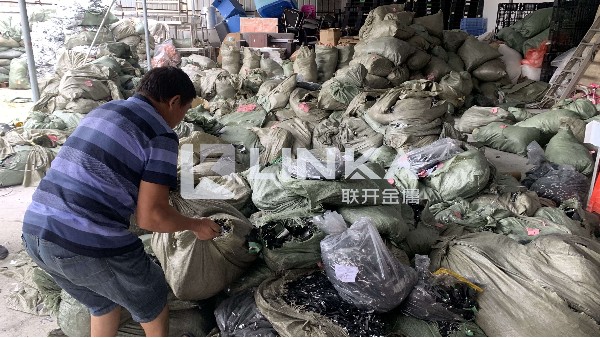 新冠肺炎疫情期間有色金屬三連挫對廢舊金屬回收市場的實(shí)際影響