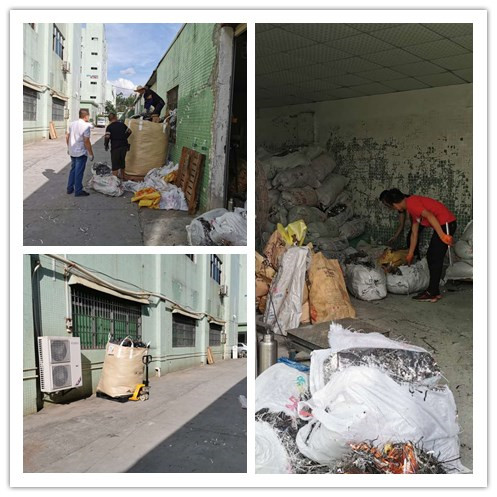 回收商標(biāo)鎳、up鎳一批